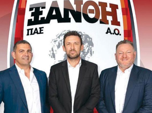 Παρουσιάστηκαν Πάπας, Πόποβιτς