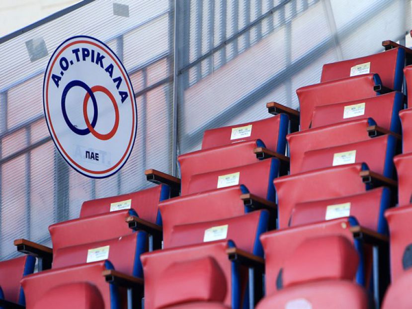«Ηρωικοί φίλαθλοι»