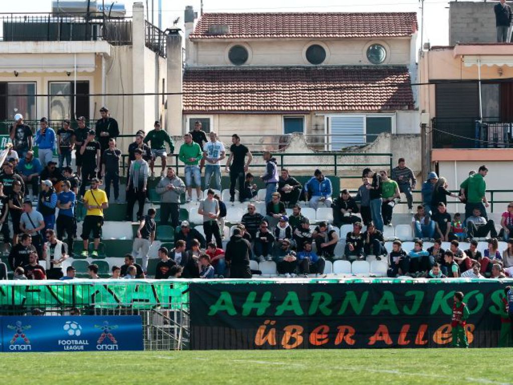 «Γιορτάζουμε την παραμονή»