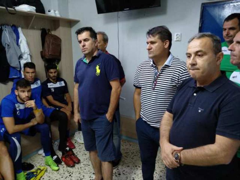 «Να τα δίνετε όλα»