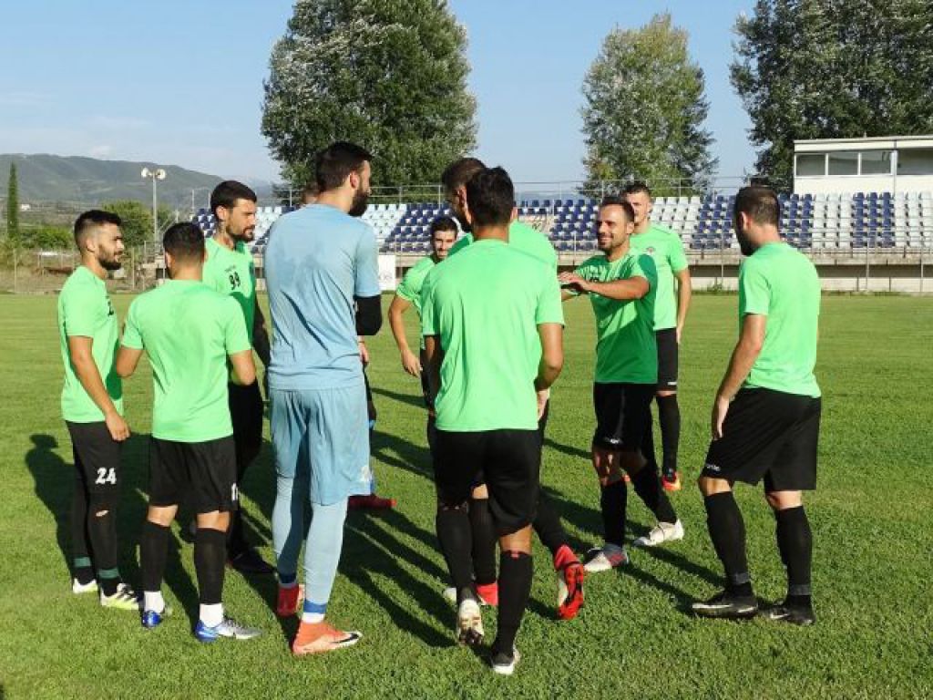 Επίσημο με Κέρκυρα