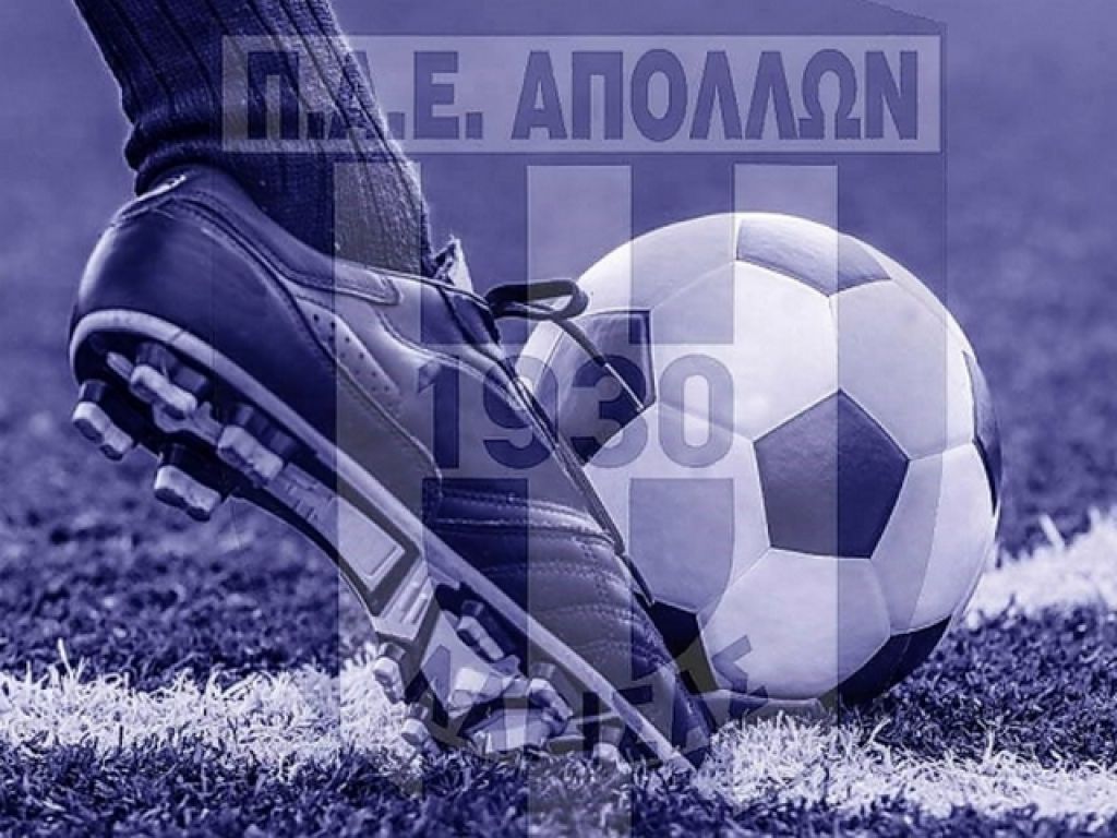 «Έχει εξοφληθεί ο Τζάνης»
