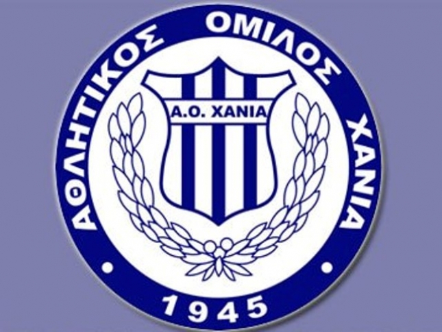 Κάλεσμα στη Γενική Συνέλευση