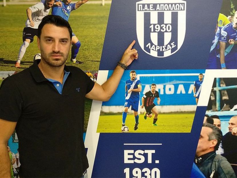 «Ας αρχίσουμε 9-10 Ιανουαρίου…»