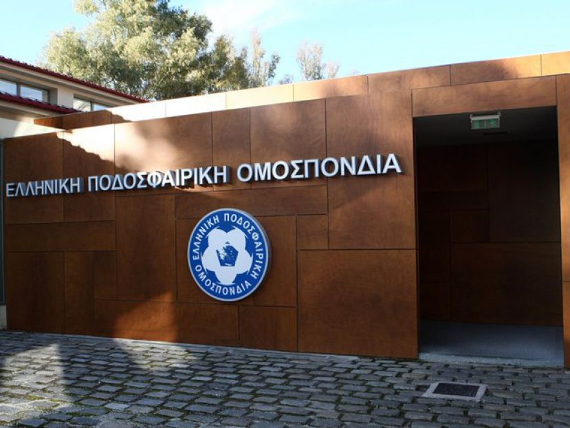 «Εδώ τιμωρήθηκε η Εθνική…»