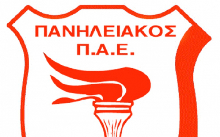 Συστήθηκε η επιτροπή