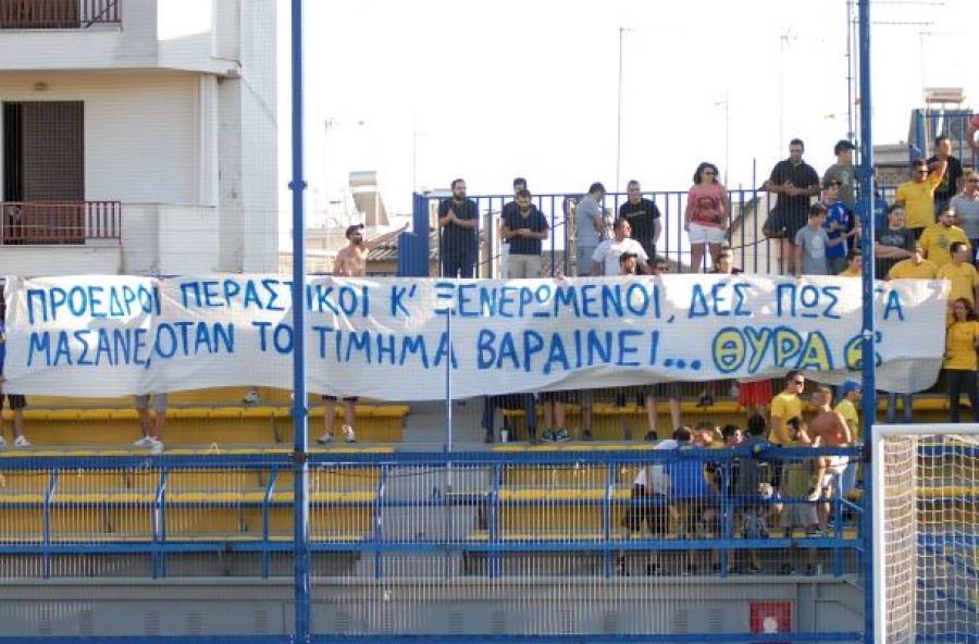 1.012 τα διαρκείας του Παναιτωλικού