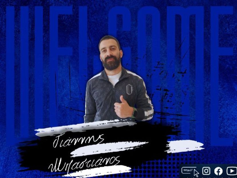 Πρώτη μεταγραφή ο Μπαστιάνος