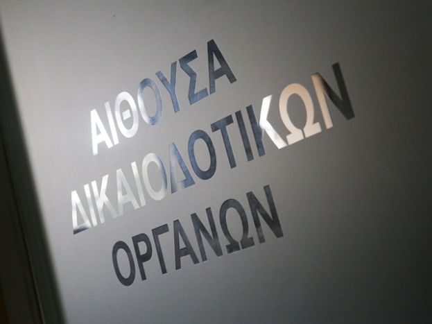 «Παραπλανήθηκαν τα Σπάτα»