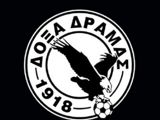Καταθέτει τα αποδεικτικά
