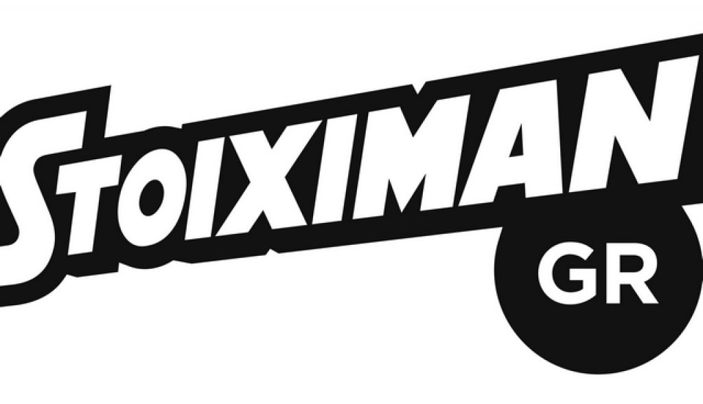 Η Stoiximan μεγάλος χορηγός του ΠΑΟΚ
