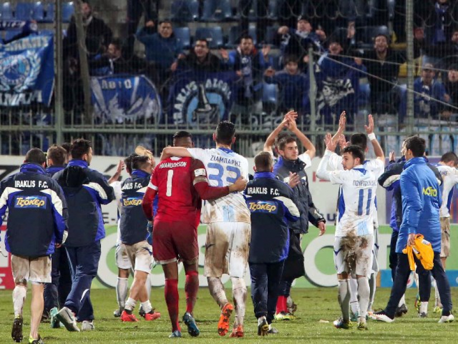 Το έχουν ξανακάνει!