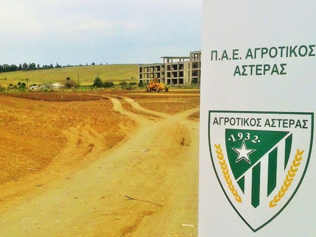 Αποκτά δικό του προπονητικό κέντρο! (photos)