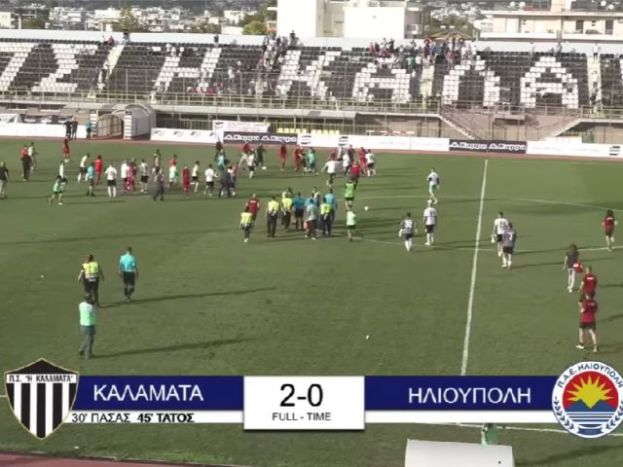 Κλήση για το ξύλο στην Καλαμάτα