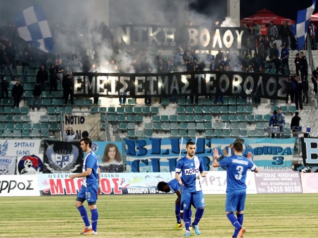 Τα εισιτήρια της 21ης αγωνιστικής