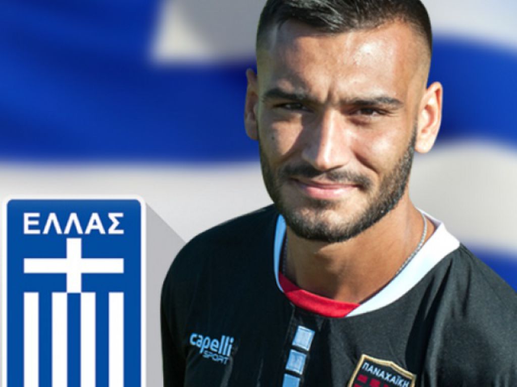 «Στο πλευρό της Εθνικής»