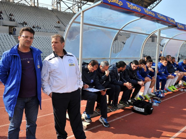 Αποχαιρετιστήρια επαφή