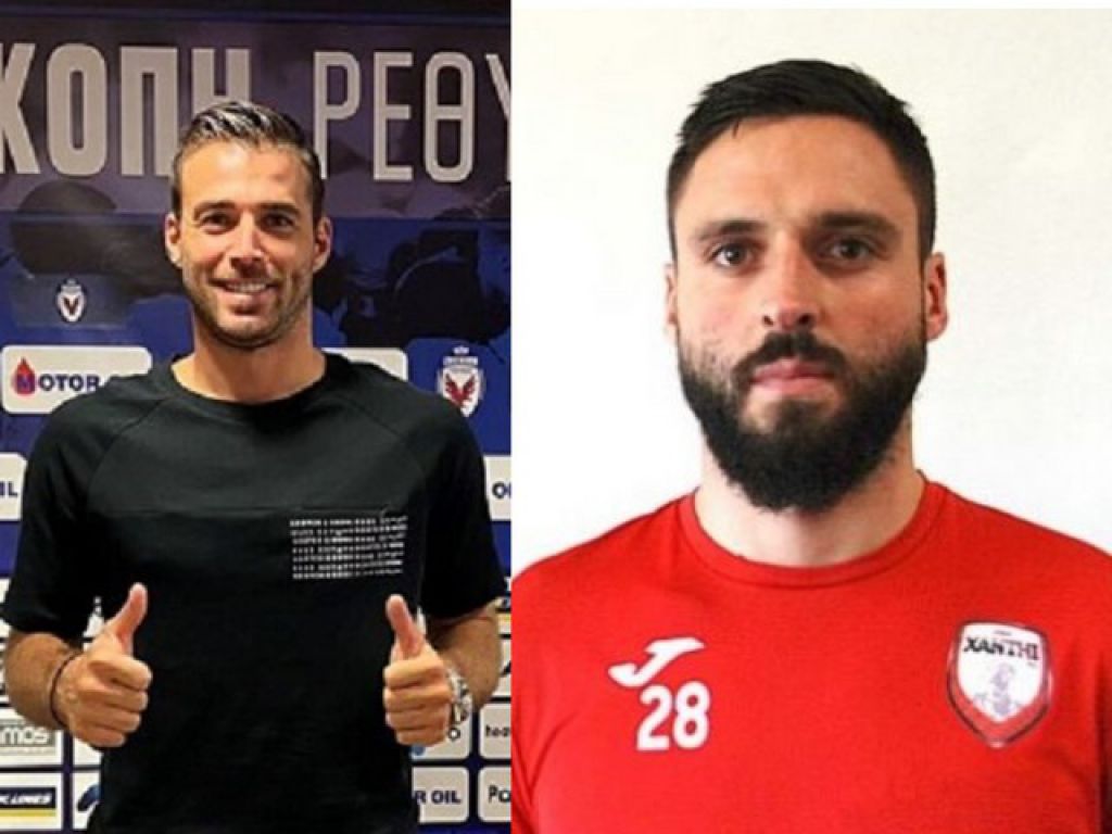«Περαστικά, είστε δυνατοί»