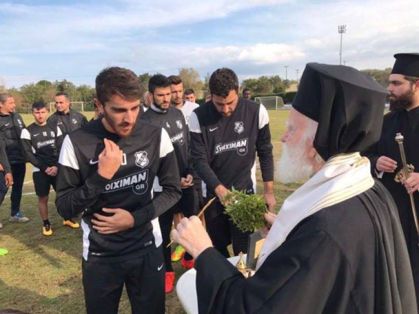 Αγιασμός στον ΟΦΗ