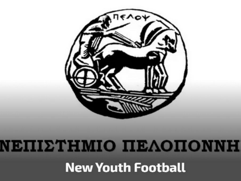 New Youth Football