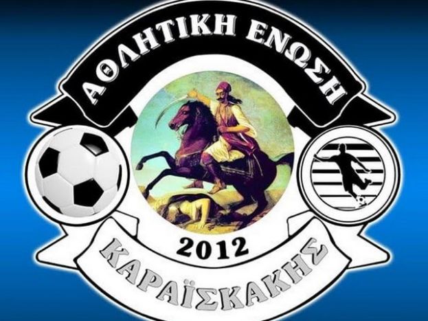 «Συντονισμένες ενέργειες μηνών»