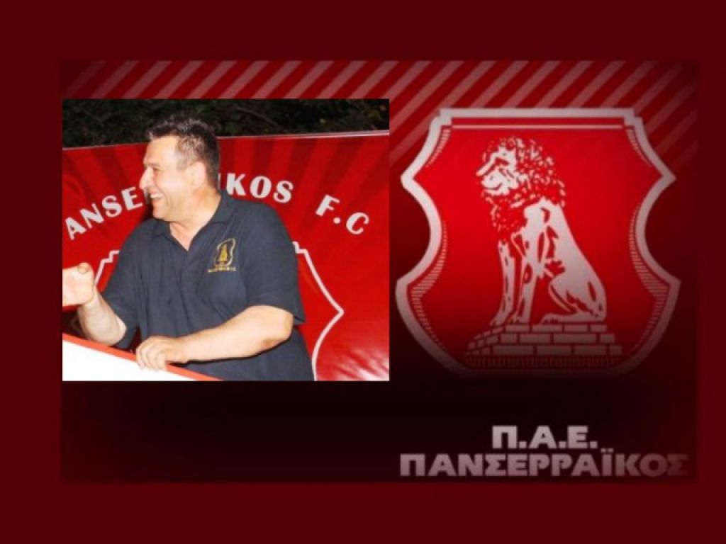 Αντεπίθεση Κοράκη στις Σέρρες