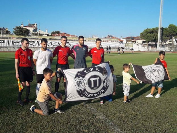 Πιερικός – Παναιγιάλειος 0-2 (vid)