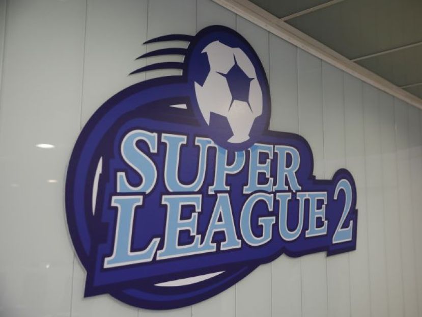 ΔΣ για τα χρέη της Super League