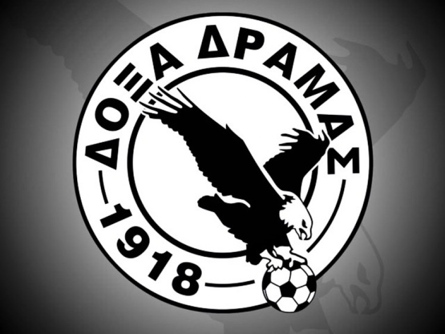 Πλήρης στασιμότητα…