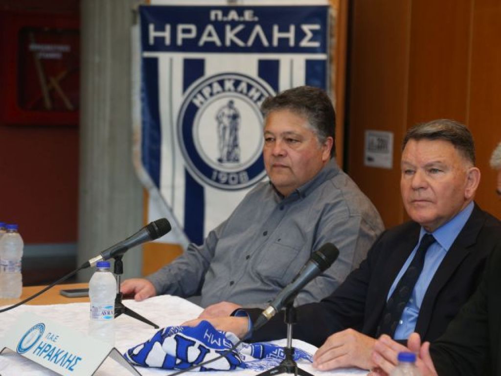Ευγενίου… τέλος
