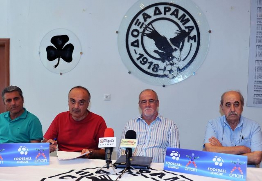 «Ας τελειώσουν οι εκλογές»