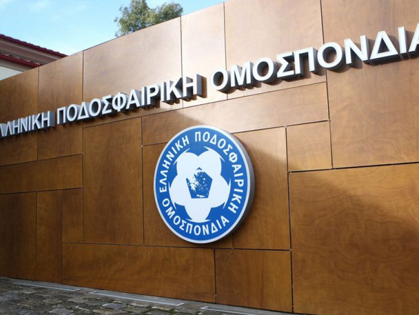 Άρνηση και ένσταση