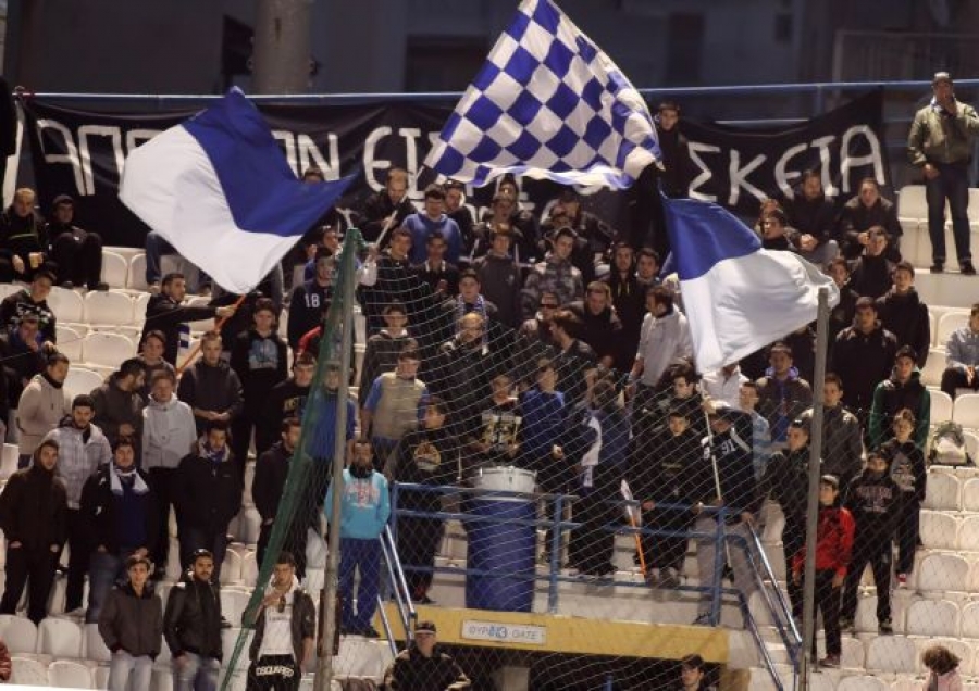 Τίμησαν Φριλίγγο, Κόη
