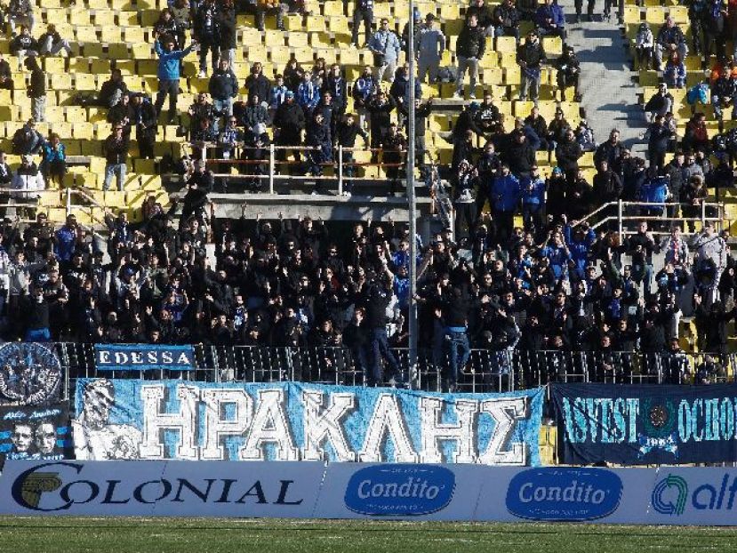 «Αναγκαστικά Καυτανζόγλειο»