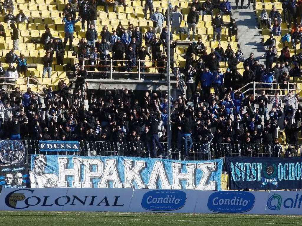 «Αναγκαστικά Καυτανζόγλειο»