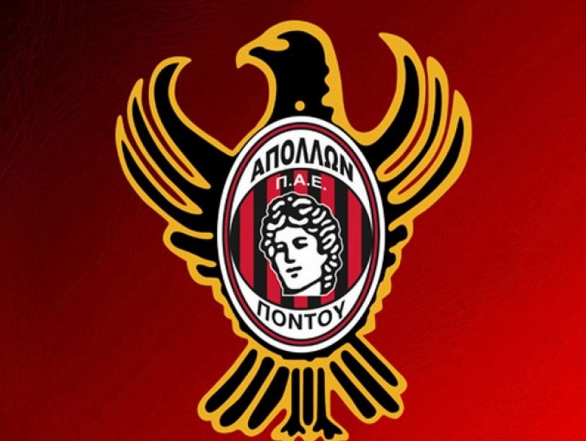 Απόλλων Πόντου ετών 96