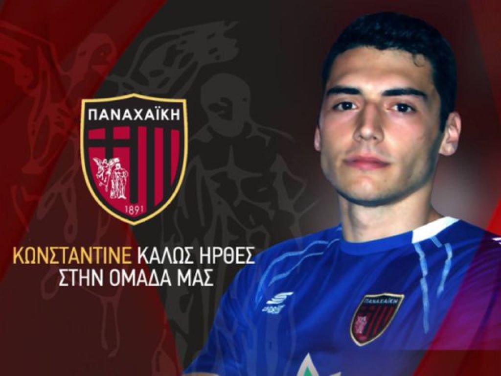 Ημέρα… τερματοφυλάκων