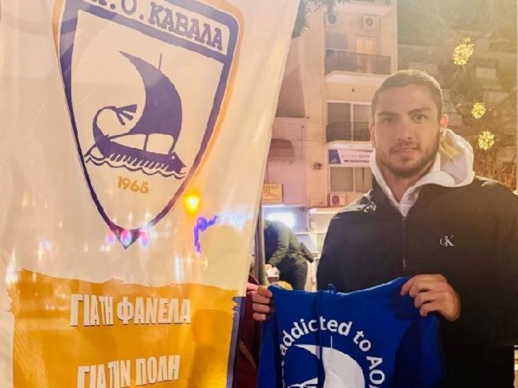 Πήρε Γεωργιανό στόπερ ο ΑΟΚ