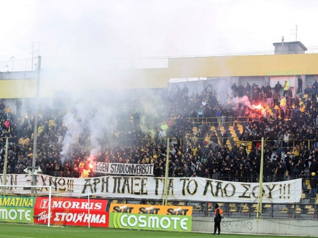 Διάψευση από Άρη