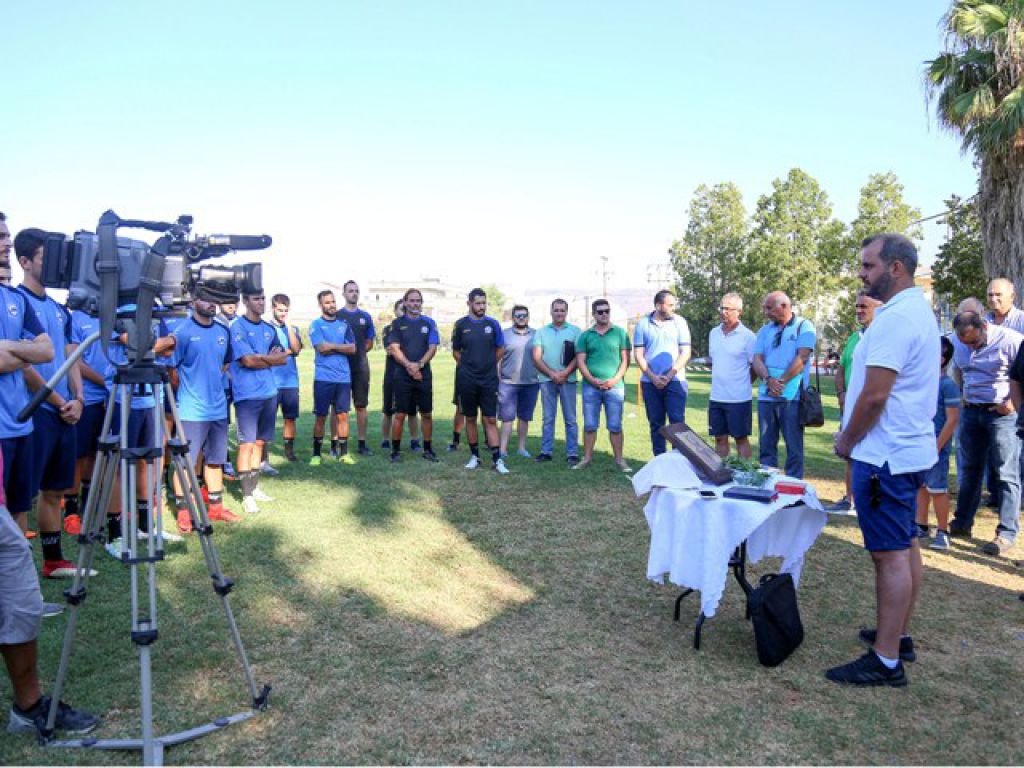 Αγιασμός με υψηλούς στόχους