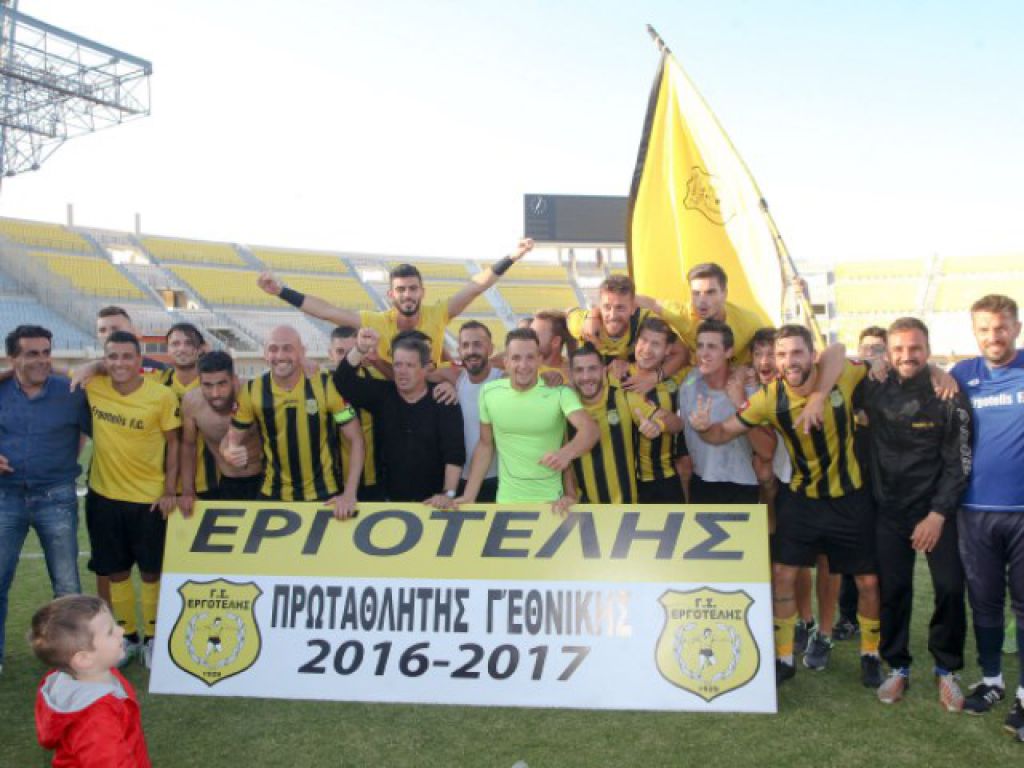 Συγχαίρει τον συντοπίτη