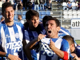 Βέλη σε Σεροπιάν!
