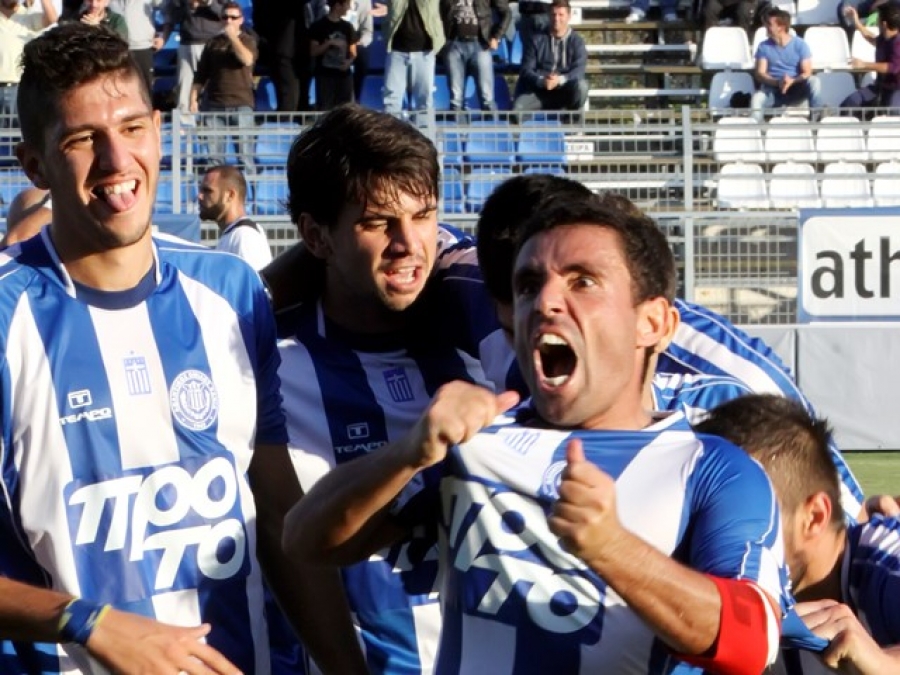 Βέλη σε Σεροπιάν!