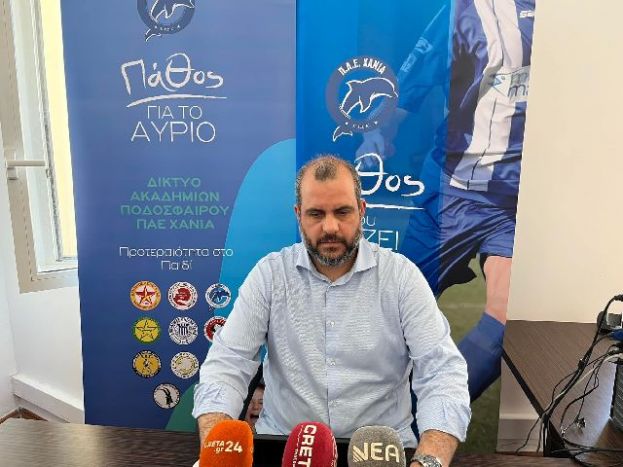 Κανένα ενδιαφέρον στα Χανιά