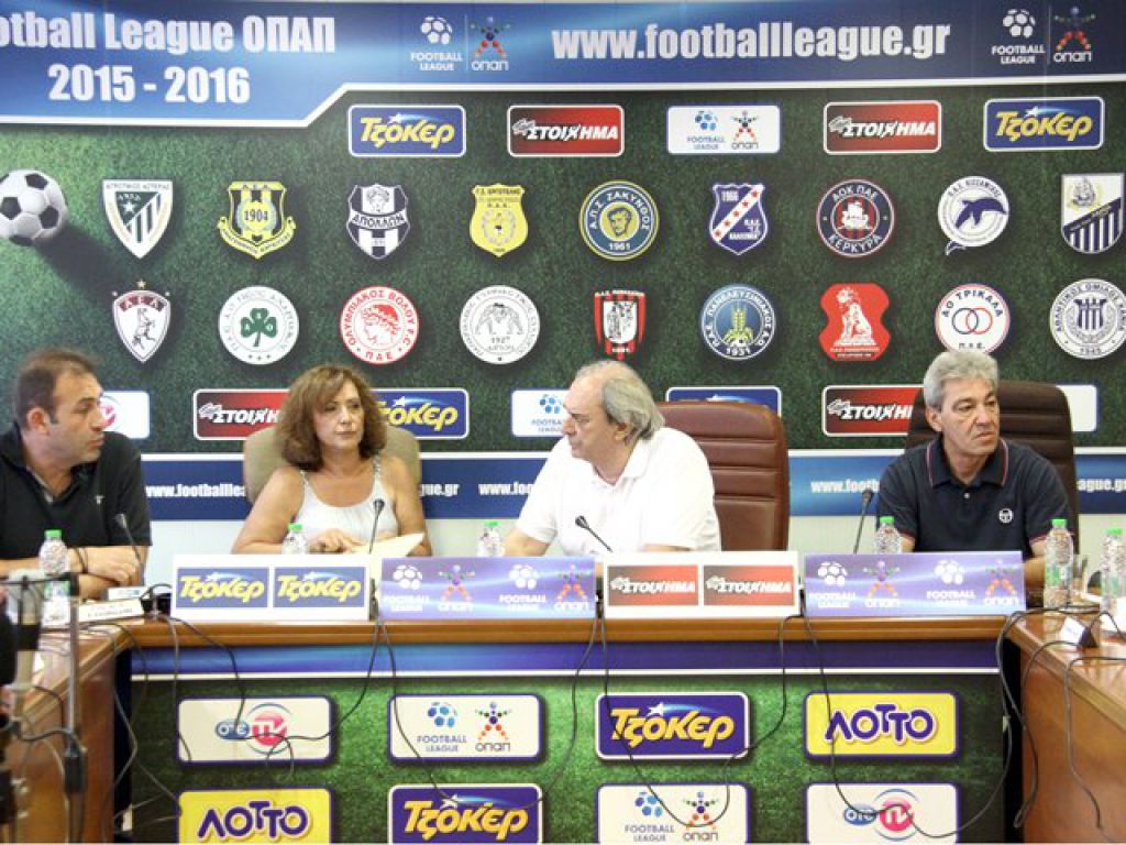 Αναβολή επικύρωσης