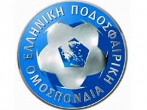 Τά σκεπτικά της ΕΙΜ