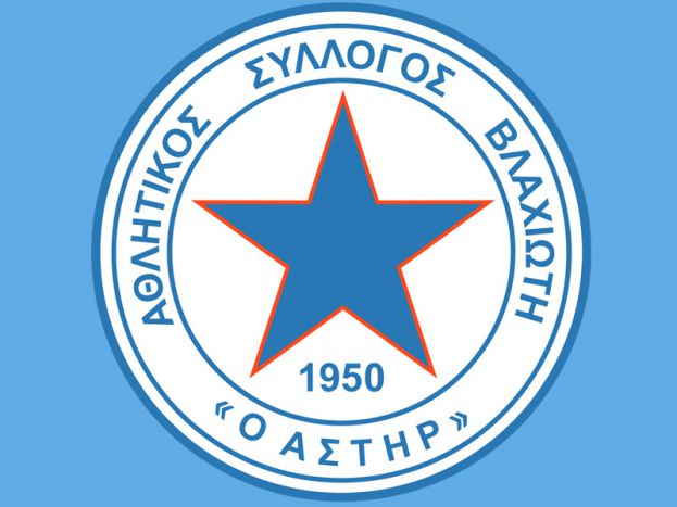«Έγινε η αρχή για την γιορτή»