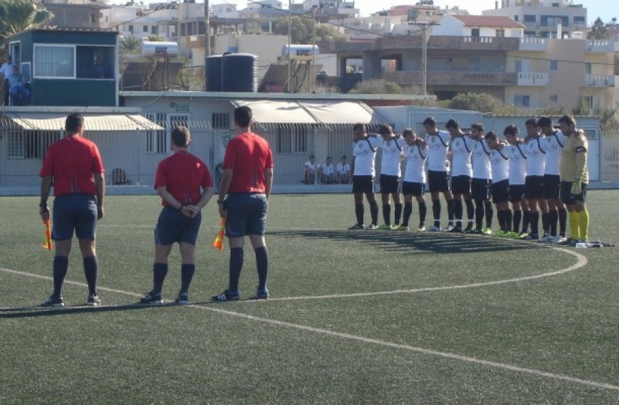 Ενός λεπτού σιγή…