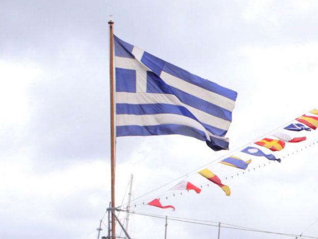 «Ημέρα Εθνικής υπερηφάνειας»
