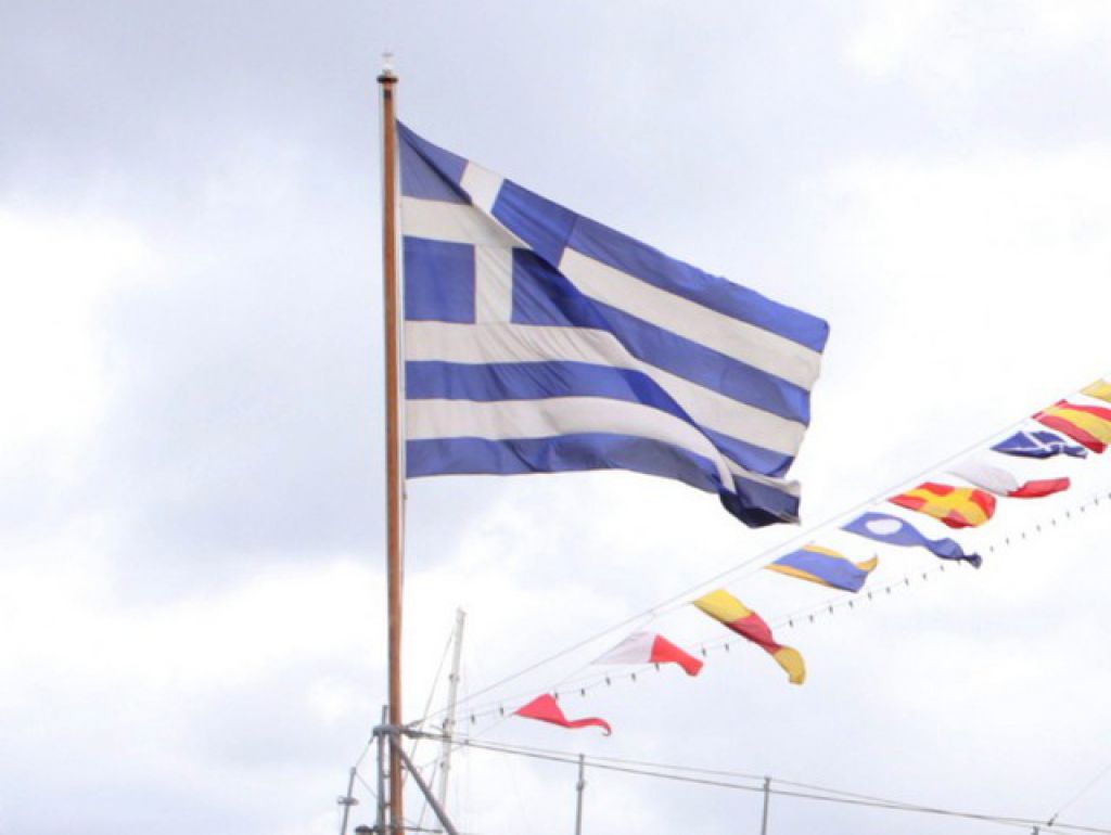 «Ημέρα Εθνικής υπερηφάνειας»
